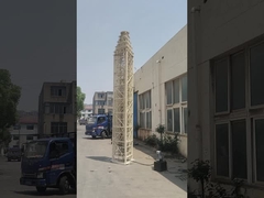 φορητός πύργος